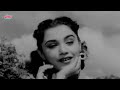 Song from super hit old classic movie Tumsa Nahin Dekha (1957) starring Shammi Kapoor, Ameeta, Pran, BN Vyas, Raj Mehra. Music: OP Nayyar, Director: Nasir Hussain, Lyrics: Majrooh Sultanpuri Singer : Asha Bhosle, Mohammed Rafi