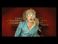 Empire Of The Sun - Walking On A Dream Empire Of The Sun - Walking On A Dream