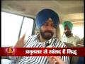 Navjot Singh Sidhu speaks to Star News