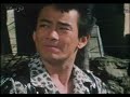 Jaspion Epis�dio 46 - Parte1