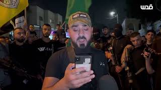 مسيرة في مخيم #طولكرم دعماً لغزة