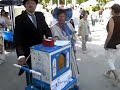 Leiserkasten -Drehorgel - Biedermeiermarkt 2008 - Bad Steben