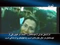 eteraz zan tabriz eteraz zan tabriz