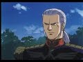 Gihren\