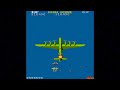 played to 1942 stage 5 6 7 8 marshall 1984 capcom. series: 1. 1942 - 1984 www.youtube.com 2. 1943 - the battle of midway 1987 - not yet available. 3. 1943 kai - midway kaisen 1988 - not yet available. 4. 1941 - counter attack 1990 - not yet available. 5. 19xx - the war against destiny 1996 - www.youtube.com 6. 1944 - the loop master 2000 - not yet available.