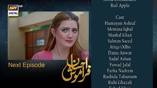 Ehsaan Faramosh  Episode 45  Teaser  ARY Digital D