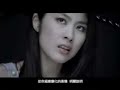 Kelly Chen - Ni Tai Leng Jing Kelly Chen - Ni Tai Leng Jing