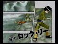 [8/17/06] Narutimate Hero3: W2 Match7 Kirii VS Ace