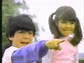 Comerciales en M�xico 1988 - 2