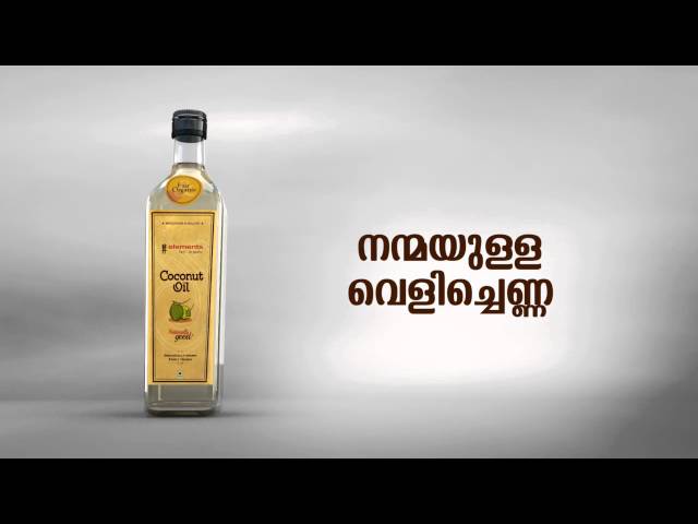 Elements Coconut Oil ad – Version 2
