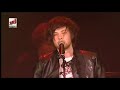Traffic Island live at NRJ In The Park Traffic Island live at NRJ In The Park
