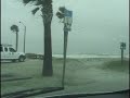 Tropical Storm Fay