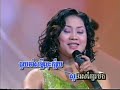 khmer cambodian karaoke