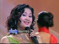 khmer cambodian karaoke