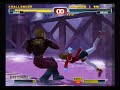 BloodyRoar3  GADO  VS  URIKO