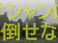 Thumbnail #1