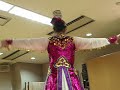 Fiesta Mukaijima I