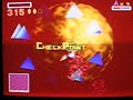 Star Fox 64 - Area 6 - 511+ hits Star Fox 64 - Area 6 - 511+ hits