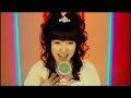 Ryoko Shintani - Candy Pop Sweetheart