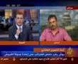 Aljazeera Economy Bulletin Talks Bush Helps Economy Of The U