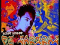 Baby Nofo Mai Remix-D.J LARTRAL