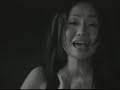 矢井田瞳 「ねえ」