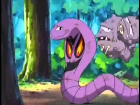 arbok