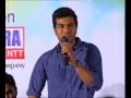 Ram Charan @ Vareva Movie - Audio Release Function - 01