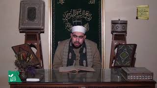 كتاب النكاح 11