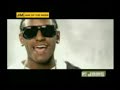 Lloyd ft. Lil' Wayne - You