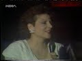 greek music mega video klip 
hellas