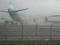 747 jet blast