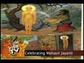 Life of Lord Mahavir