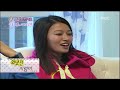 WGM JoongBo ep27 part 2 [unsubbed]