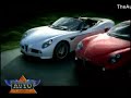 Alfa Romeo 8C Competizione Spider Unveiled at Geneva Show