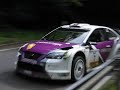 eifel rallye 2007 part2
