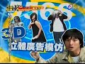 ????: ???? ???? 20070217 Part D-5