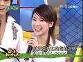 Ai Qing Mo Fa Shi first party - 1