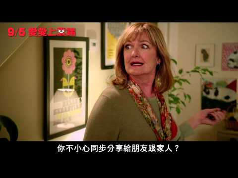 【愛愛上雲端】精彩片段－狗狗急救篇