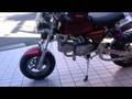 HONDA MONKEY Z50 ゴリラ 泉州 ライダーズカフェMACHⅢ
