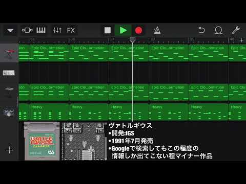 動画