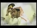 ظلم في جامعة البترول في الظهران بالسعودية