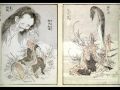 Hokusa Hokusai Manga 北斎漫画