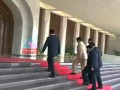 Special feature on Brunei - Part 1