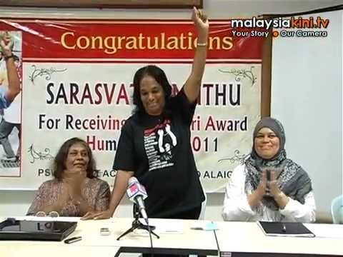 See video