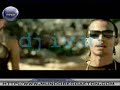 arcangel y jowell Y randy - agresivo