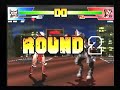 Shao Kahn vs Eyedol Shao Kahn vs Eyedol