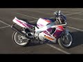Yamaha YZF750r Stock No:55589