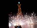 videos de Inauguração da arvore de natal na Lagoa.