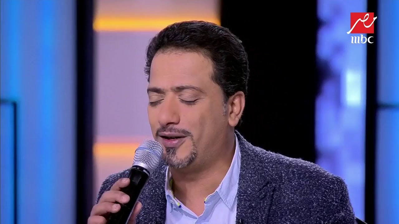 حبيبتي شرطة مايلة فراغ.. علي الهلباوي يوجه رسالة مؤثرة لحبيبته